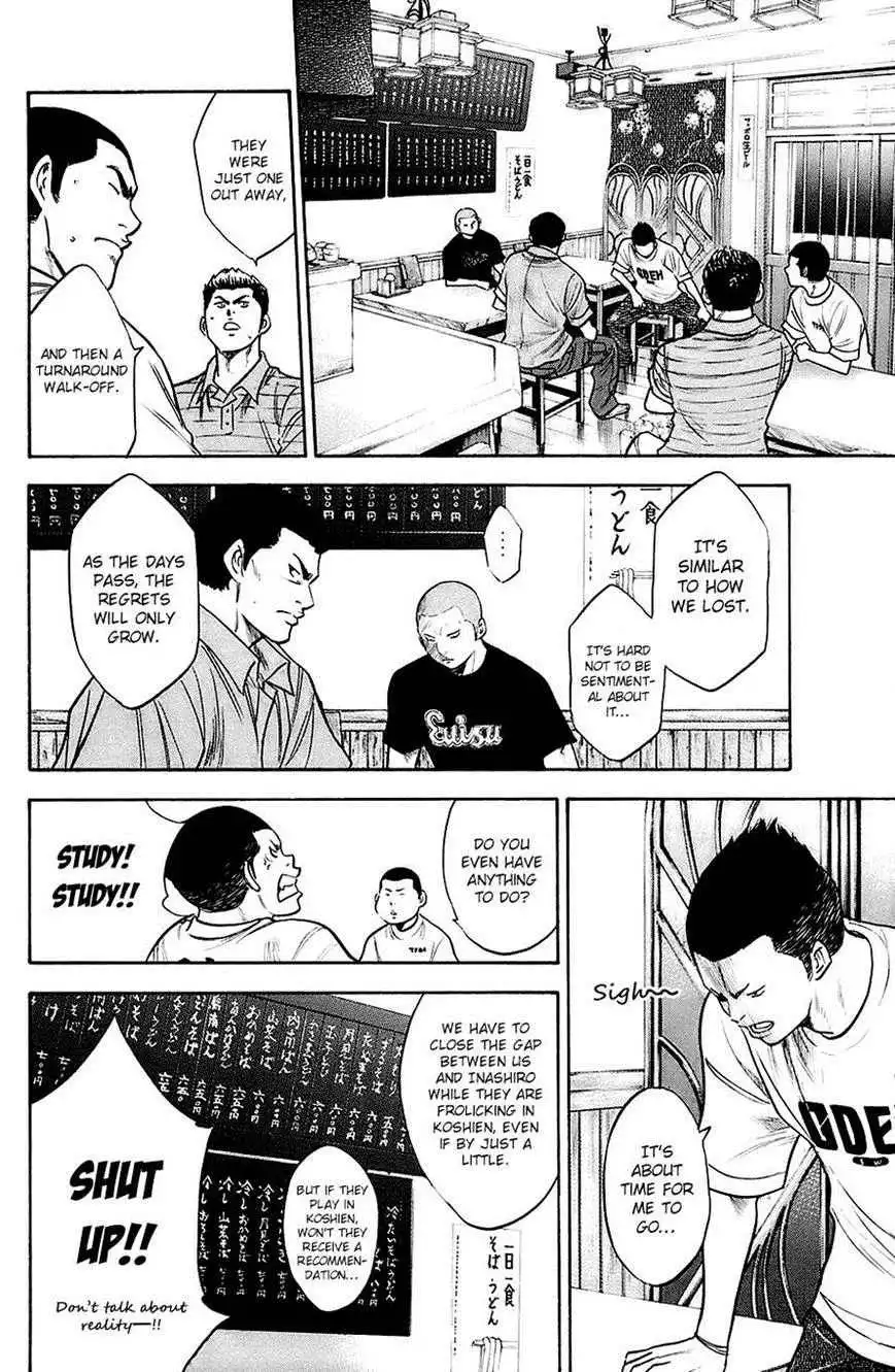 Diamond no Ace Chapter 192 10